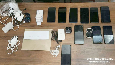 Ինչ է հայտնաբերվել «Արմավիր» ՔԿՀ-ում իրականացված խուզարկությունների արդյունքում