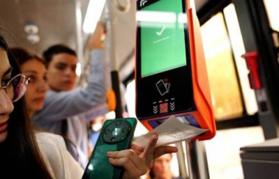 Տրանսպորտային կամ բանկային քարտի վրա տոմսի առկայությունը կարելի է ստուգել transport.yerevan.am կայքում. քաղաքապետարան