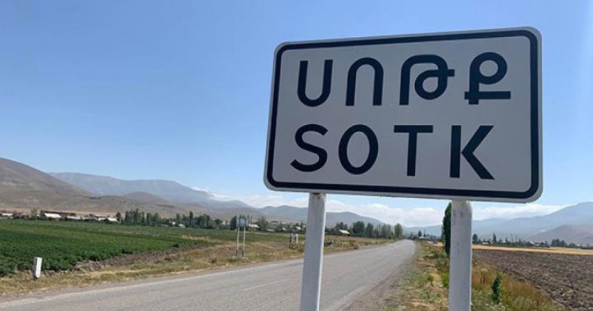 Սոթքի հատվածում մեր կողմն անցած ադրբեջանական բոլոր ոչխարներին հայկական կողմը վերադարձրել է