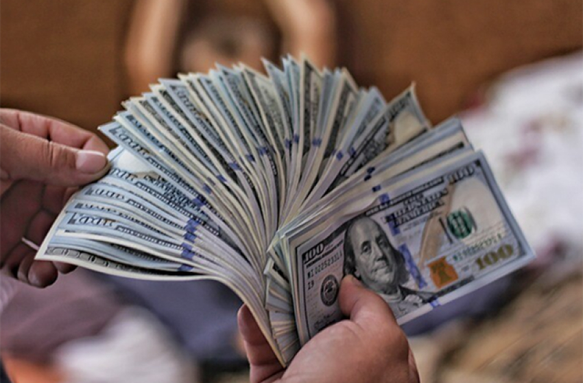 Տարադրամի փոխարժեքները նոյեմբերի 5-ին