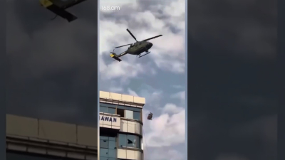 Նեպալցի նախարարներին գազազած երիտասարդների կողմից չհոշոտվելու համար տարհանում են ուղղաթիռով. Տեսանյութ