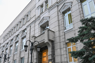 ՀՀ ԿԲ-ի բանկային հաշիվների կենտրոնացված ռեեստրը ժամանակավորապես անհասանելի կլինի
