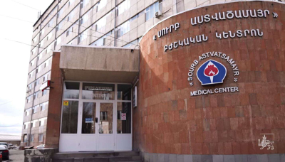 «Սուրբ Աստվածամայր» ԲԿ–ի Շտապօգնության պարկ զինված անձինք են մտել