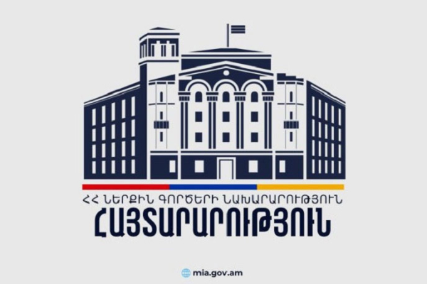 Փարաքար և Գյումրի համայնքների ավագանու ընտրություններին թեկնածուներին ՆԳՆ Միգրացիայի և քաղաքացիության ծառայությունը տեղեկանքներ կտրամադրի վաղը