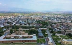 Վաղարշապատի ավագանու ընտրություններին մասնակցելու համար ԸԸՀ փաստաթուղթ է ներկայացրել 9 քաղաքական ուժ