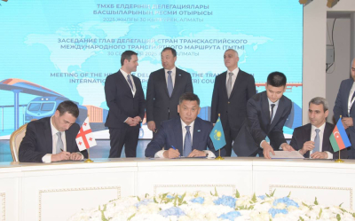 Ադրբեջանը, Վրաստանը և Ղազախստանը ստորագրել են Միջին միջանցքի համար համատեղ գործողությունների ծրագիր