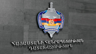 Կադրային փոփոխություններ դատախազությունում