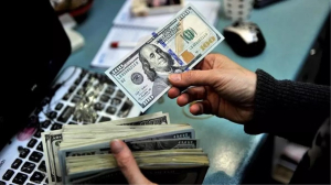 Դոլարի ու եվրոյի փոխարժեքները նվազել են