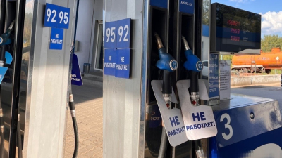 Ռուսաստանում բենզինը չի բավարարում, բենզալցակայանները փակվում են