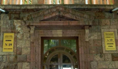Դպրոցներում ոստիկանները կոնֆետանման թմրանյութ են փնտրում