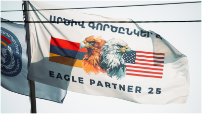 «Արծիվ գործընկեր-2025» հայ-ամերիկյան համատեղ զորավարժությունը հաջողությամբ ամփոփվեց. ԱՄՆ դեսպանատուն