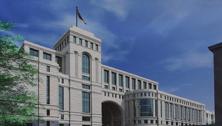 Հայաստանը դարձել է Լատինական Ամերիկայի ինտեգրման ասոցիացիայի դիտորդ պետություն. ԱԳՆ