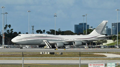 Ֆլորիդայի օդանավակայանը կարող է վերանվանվել Թրամփի պատվին