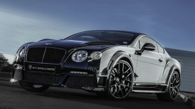 Bentley-ն ազդարարել է նոր Continental Supersports-ի մասին
