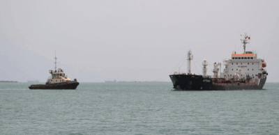 Եմենի ափերի մոտ նավ է հրետակոծվել