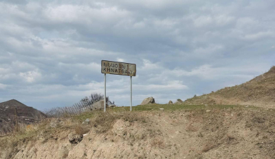 Ադրբեջանը կրակել է Խնածախի ուղղությամբ
