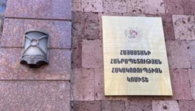 Միասնական սոցիալական ծառայության պաշտոնյան մեղադրվում է կաշառք ստանալու, խարդախության և պաշտոնեական կեղծիքի մեջ