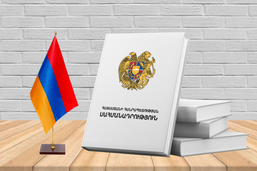 Հուլիսի 5-ին Հայաստանը նշում է Սահմանադրության օրը
