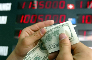 Տարադրամի փոխարժեքները ապրիլի 8-ին