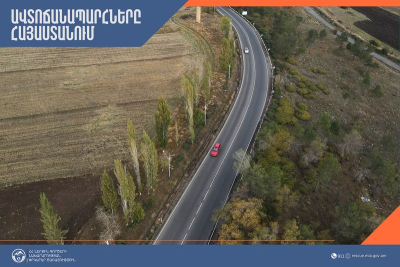 Կորեայի ձորի ճանապարհը փակ է երթևեկության համար