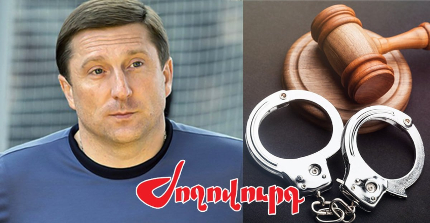 Ինչու են ձերբակալել գործարար Ռոբսոնին, բայց գաղտնի են պահում ․ «Ժողովուրդ»