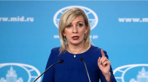 ԵՄ-ն զբաղվում է աhшբեկչnւթյան հովանավորությամբ՝ ֆինանսավորելով Կիևին. Զախարովա