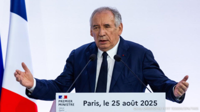 Ֆրանսիայի խորհրդարանն անվստահություն է հայտնել վարչապետ Ֆրանսուա Բայրուի կառավարությանը