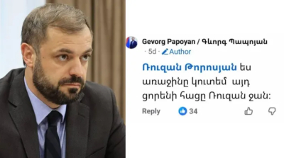 Նախարար Պապոյանը պատրաստ է առաջինն ուտել Հայաստան ներկրված 4-րդ կարգի ցորենի հացը