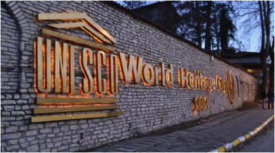 Հայաստանն ընտրվել է ՅՈՒՆԵՍԿՕ-ի Համաշխարհային ժառանգության կոմիտեի անդամ