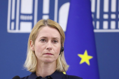 ԵՄ արտգործնախարարները կքննարկեն Ուկրաինայի վերաբերյալ ԱՄՆ խաղաղության ծրագիրը