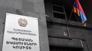 ԱԱՀ-ի, շահութահարկի և շրջանառության հարկի գծով մուտքերը զգալիորեն նվազել են. ի՞նչ է կատարվում հարկային համակարգում