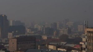 Ժամը 14։00-ի դրությամբ օդի որակը համարվում է ընդունելի. Ավինյան