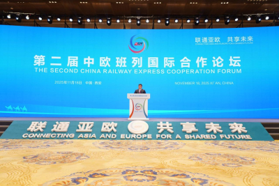 Չինաստանը միացել է «Միջին միջանցք» համատեղ ձեռնարկությանը