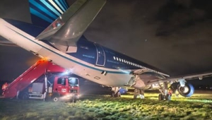 Պուլկովոյում արտակարգ վայրէջք կատարելուց հետո AZAL ինքնաթիռը դուրս է եկել թռիչքուղուց