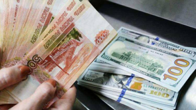 Դոլարը թանկացել է, եվրոն՝ էժանացել