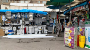 Հայաստանում կսահմանափակվեն անհատական զեղչերը