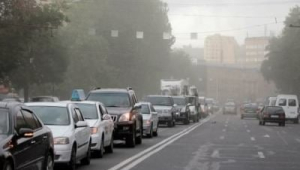 Ժամը 17։00-ի դրությամբ օդի որակը գտնվում է չափավոր միջակայքում. Ավինյան