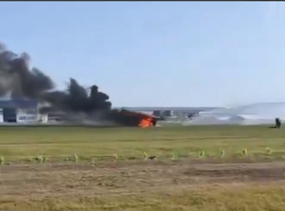 Չինաստանում տեղի է ունեցել թռչող մեքենաների մասնակցությամբ առաջին վթարը