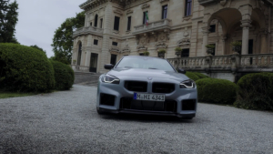 BMW-ն ցուցադրել է նոր M2 CS սպորտային կուպեն (լուսանկարներ)