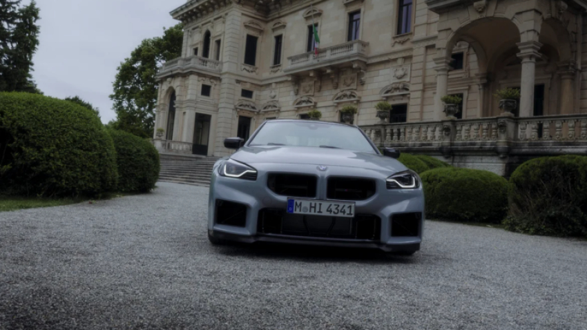 BMW-ն ցուցադրել է նոր M2 CS սպորտային կուպեն (լուսանկարներ)