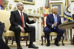 Նեթանյահուն դեմ Է Գազայի խաղաղ ծրագրի իրականացման հարցում Թուրքիայի մասնակցությանը․ Hürriyet