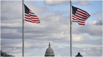 ԱՄՆ-ում շաթդաունը շարունակվում է. միջուկային անվտանգության ծառայության 1400 աշխատակիցների արձակուրդ են ուղարկել