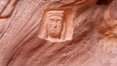 Հայաստանում հայտնաբերված Ուրարտուի դարաշրջանի մարդկային դեմքով խորհրդավոր քարե կուռքը ապշեցրել է հնագետներին