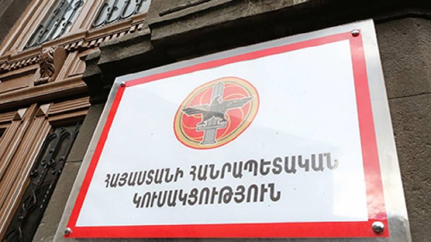 ՀՀԿ -ն խստորեն դատապարտում է Սամվել Կարապետյանի դեմ ռեժիմի գործողությունները