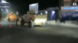 Աֆղանստանի և Պակիստանի սահմանին մարտեր են սկսվել