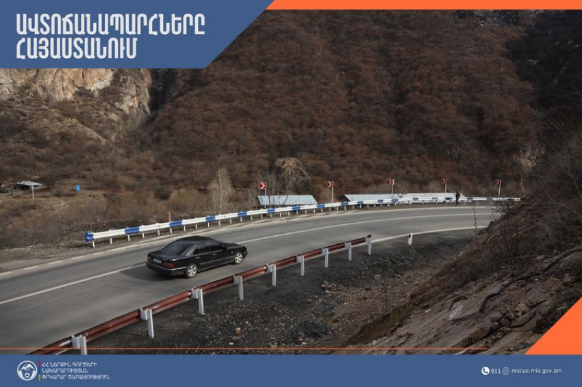 Լարսը բաց է բոլոր տեսակի տրանսպորտային միջոցների համար