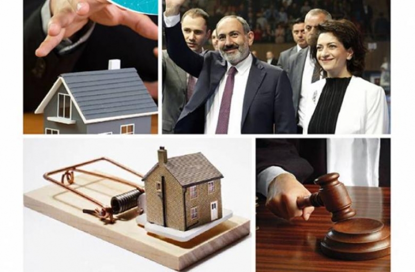 Կրակն ենք ընկել «ապօրինի գույքի» ձեռը. «Հրապարակ»