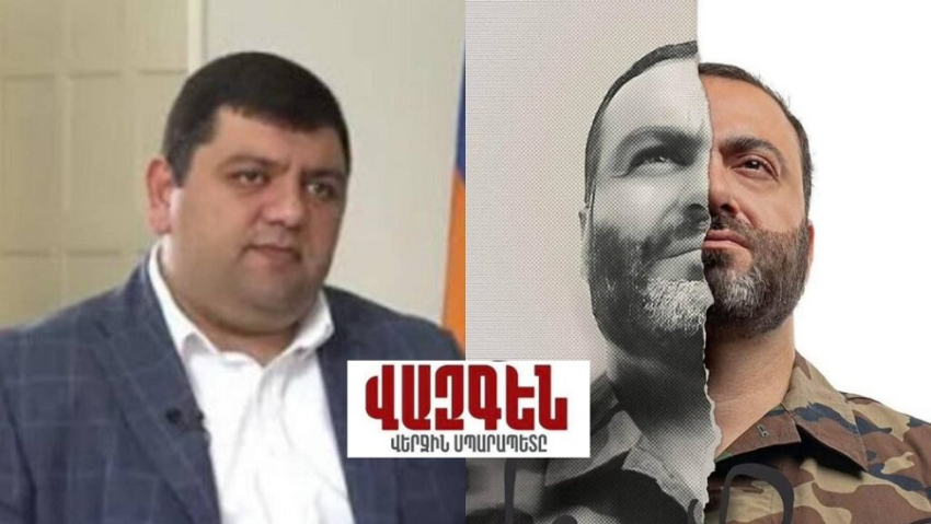 Կապանի քաղաքապետարանը հրաժարվել է մշակույթի տուն տրամադրել «Վերջին Սպարապետը» ցուցադրելու համար