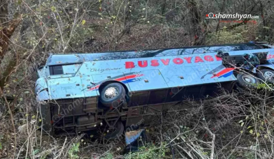 Հաղարծին տանող ճանապարհին Բրյուսովի ուսանողներին տեղափոխող ավտոբուսը կիսակողարջված հայտնվել է անտառում․ կան վիրավորներ