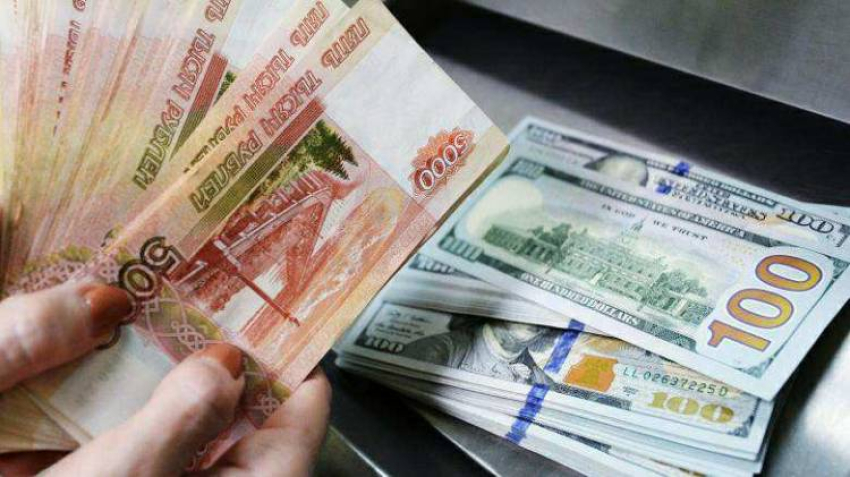 Տարադրամի փոխարժեքները հուլիսի 11-ին